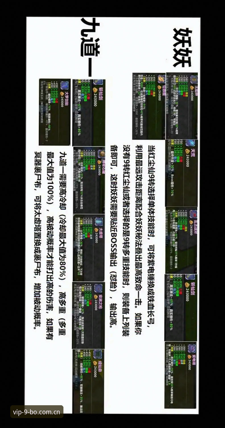 博娱乐新用户怎么下载 9博体育平台 vs 传统娱乐平台:新用户下载选择全面对比分析