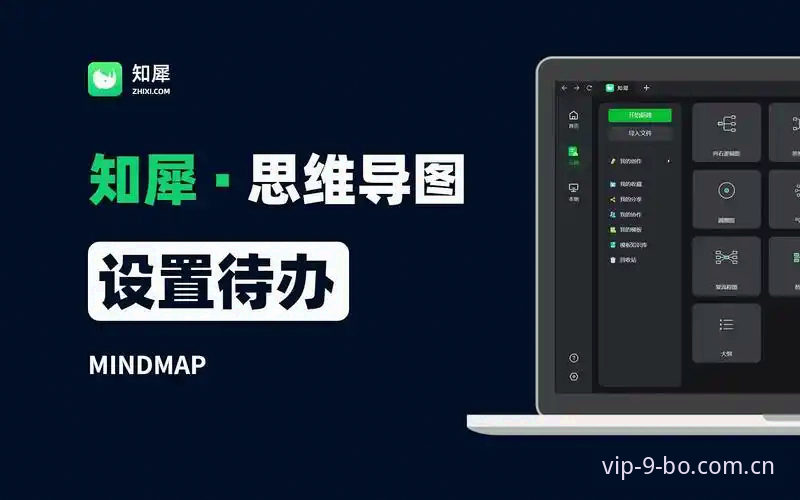 9博体育平台登录安全使用教程：新手入门全指南